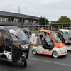オールジャパン・ミニカー・ミーティング