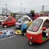 オールジャパン・ミニカー・ミーティング