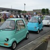 オールジャパン・ミニカー・ミーティング
