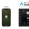 「Apple CarPlay」「Android Auto」にワイヤレスで接続でき、スマートフォンとの連携が可能