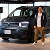 、ステランティスジャパンシトロエブランドマネージャー中山領氏
