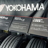 湾岸BASE YOKOHAMA～オプションストリートナイトフェス～