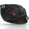 ボッシュの電動MTB向け新型モーター「Performance Line CX」