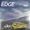 『カーセンサーEDGE』11月号
