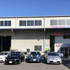 情報を提供頂いた株式会社車検・鈑金デポ（千葉県浦安市）