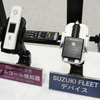 スズキ／スズキフリートの専用デバイス（右）とアルコール検知器（左）