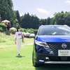 日産『ノート AUTECH クロスオーバー』