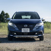 日産『ノート AUTECH クロスオーバー』