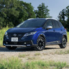 日産『ノート AUTECH クロスオーバー』