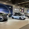 Electric Vehicle Expo