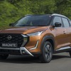 日産 マグナイト 改良新型