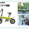 glafit『GFR-02』