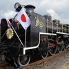 京都鉄道博物館　C51形239号機