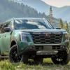 日産 アルマーダ 2025年型