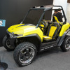 ヤマハの小型低速EV「DIAPASON C580」