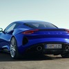 ロータス・エミーラの2025年モデル