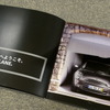 R50 MINIの限定車 PARK LANE
