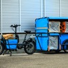Amazonの日本向けの新型リヤカー付き電動アシスト自転車
