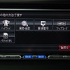 【カーナビガイド '09】SSD採用でハイコストパフォーマンスのフルセグ対応インターナビ…ホンダアクセス ギャザズ VXS-102VFi