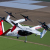 トヨタが電動垂直離着陸機（eVTOL）を開発するジョビー・アビエーションに追加出資