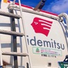 実証の対象ローリー（「出光カーボンオフセットfuel」を燃料油配送に導入）