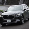 マツダ CX-80