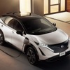 MOBILITY ゾーン：日産  アリア