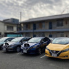 クラウド型EV充電システム実証実験の様子