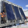 ENERGY ゾーン：次世代型ソーラーセル