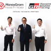 左からHaas F1代表の小松礼雄氏、モリゾウ氏（トヨタ自動車代表取締役会長 豊田章男氏）、TOYOTA GAZOO Racing プレジデントの高橋智也氏