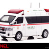 ダイキャスト製43分の1スケール『トヨタ ハイメディック 2022 東京消防庁高規格救急車』