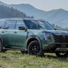 日産 アルマーダ 2025年型