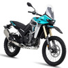 KOVE MOTO『800X RALLY』