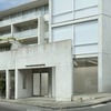 トヨタが「DESIGNART TOKYO 2024」で「クルマの記憶：ガラスによる素材の変容と情景」と題した展示を開催