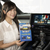 現代のマストアイテム！同乗者が車内で映像コンテンツを楽しむデータシステムのTVキットが非常に便利！