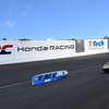 「Honda エコ マイレッジチャレンジ 2024」