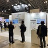 ジャパンモビリティショー ビズウィーク2024