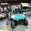 ジャパンモビリティショー ビズウィーク2024