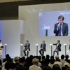 未来モビリティ会議 特別セッション（ジャパンモビリティショー ビズウィーク2024）