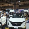 ジャパンモビリティショー ビズウィーク2024