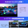 iDriveディスプレイで動画配信サービスが楽しめる「OttoAibox i3」