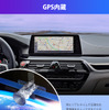 iDriveディスプレイで動画配信サービスが楽しめる「OttoAibox i3」