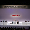 【新聞ウォッチ】日産株主総会、ゴーン社長との「懇談会」中止に不満も