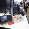 キーサイト・テクノロジーの測定器