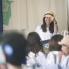 オプカン女子会