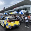 スーパー耐久シリーズ 第5戦 鈴鹿