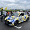 スーパー耐久シリーズ 第5戦 鈴鹿