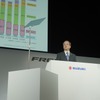 玉越本部長
