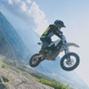 ハスクバーナ『EE 5』の2025年モデル