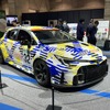 車両展示コーナーでは水素エンジンカローラやスーパー耐久シリーズでの取り組みを紹介